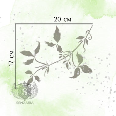 Трафарет - Клематисы набор большой Трафарет - Клематисы набор большой